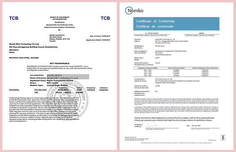 wifi模块SKW71 FCC,IC证书