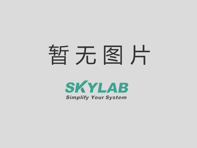 祝贺SKYLAB 4月物联网展圆满谢幕