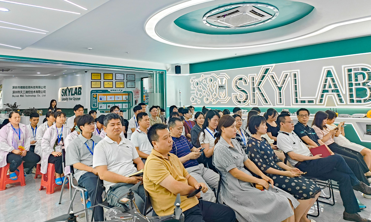 凝心聚力，筑梦前行|SKYLAB 2022年度表彰大会精彩回顾.jpg